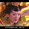 左岸春风一语断蓝今日最新牛彩网