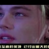 福利彩票新彩吧3d今天太湖字谜！